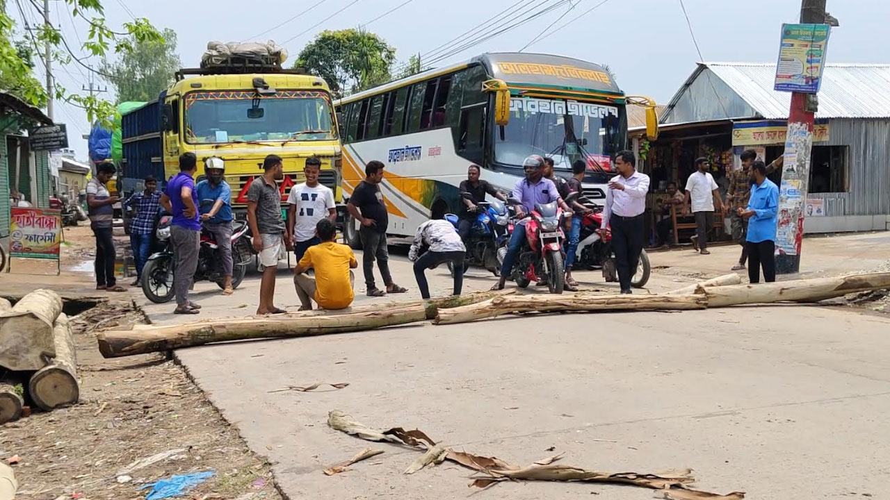 ছবি: সংগৃহীত