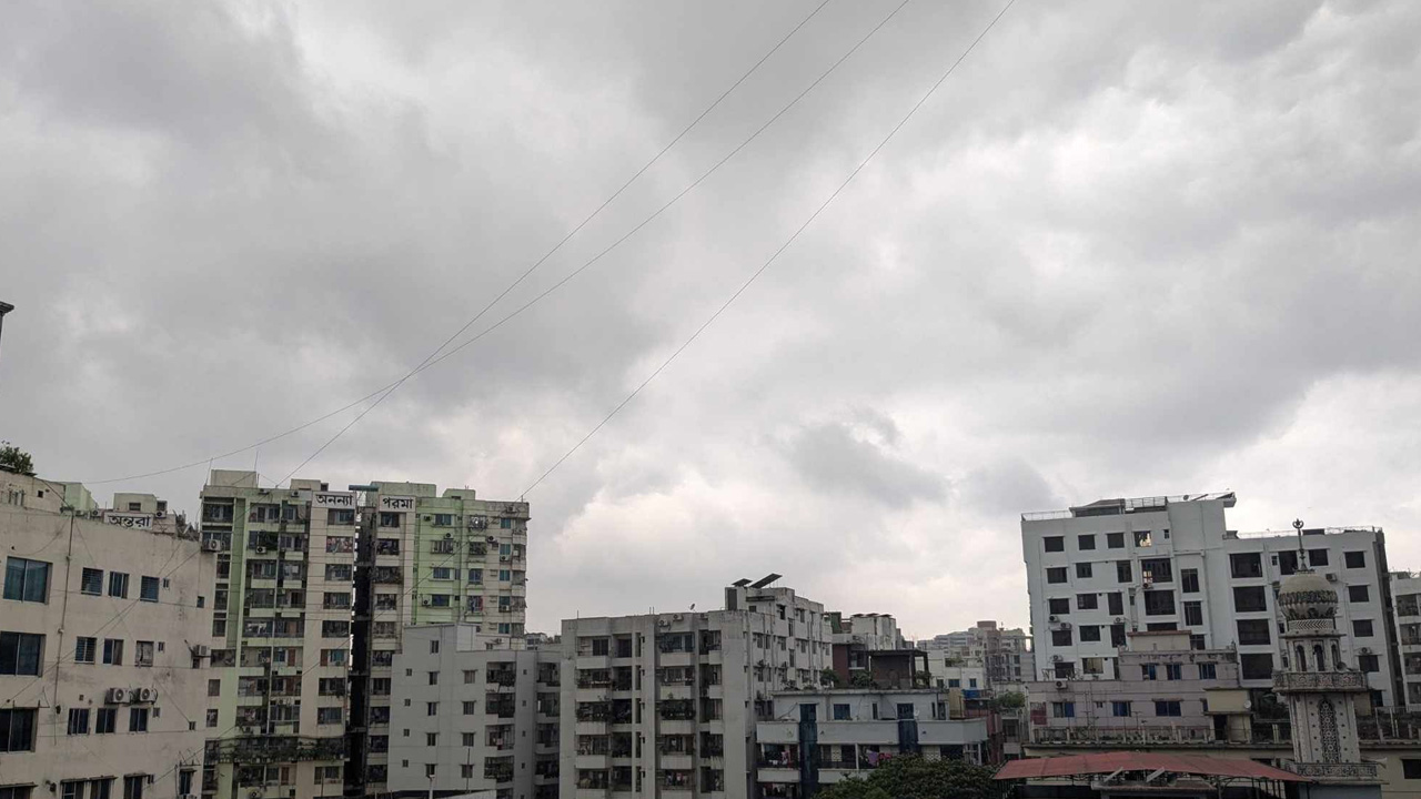 দেশ টিভি