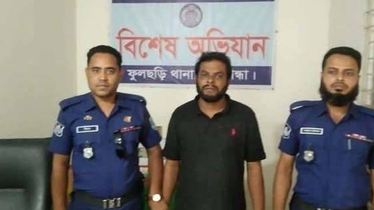 ফুলছড়িতে অপারেশন ডেভিল হান্টে মুক্তিযুদ্ধ মঞ্চের সভাপতি গ্রেপ্তার