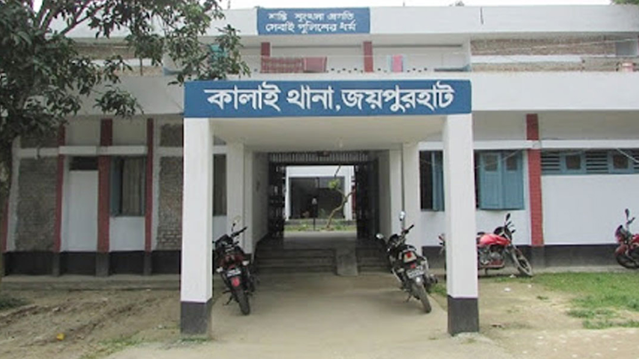 সংগৃহীত ছবি