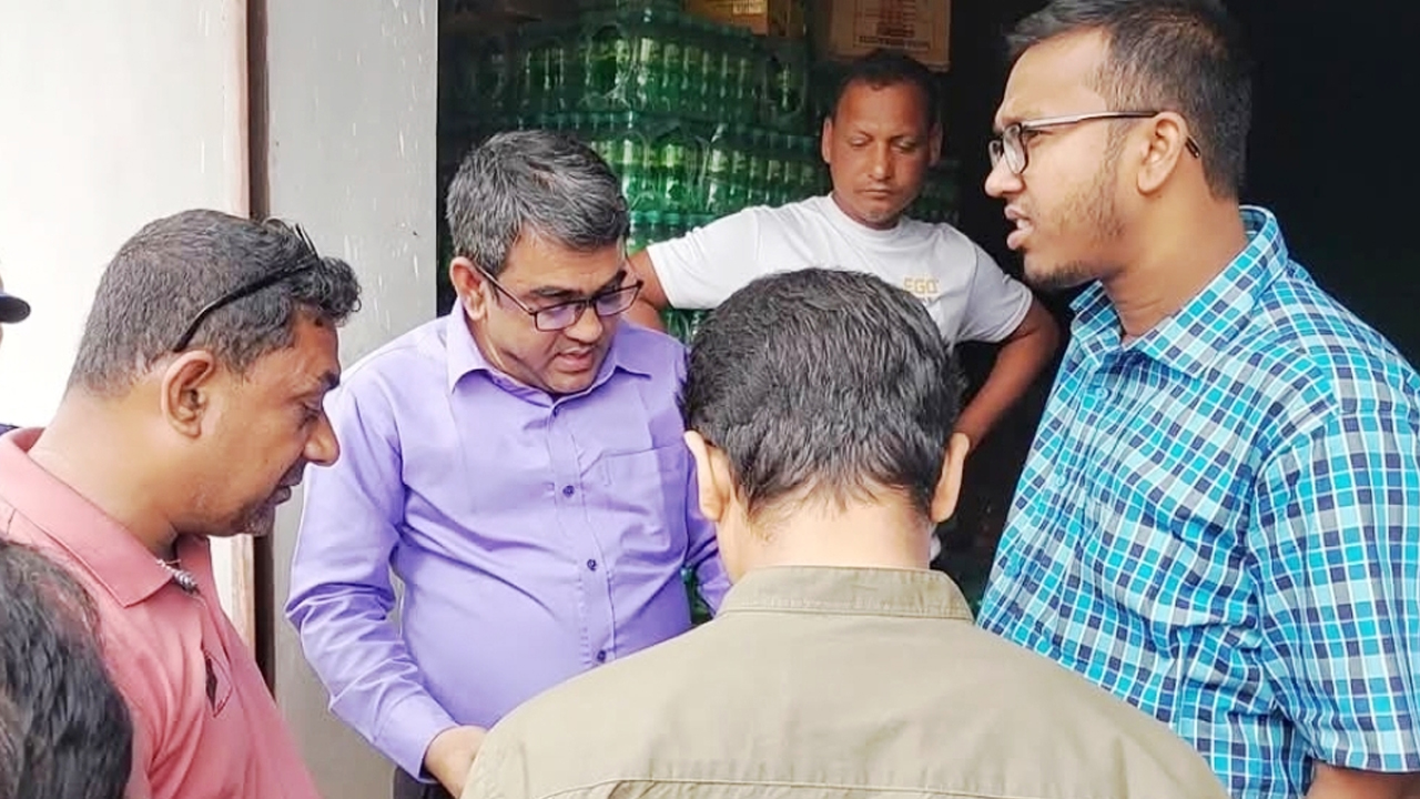 ছবি: দেশ টিভি