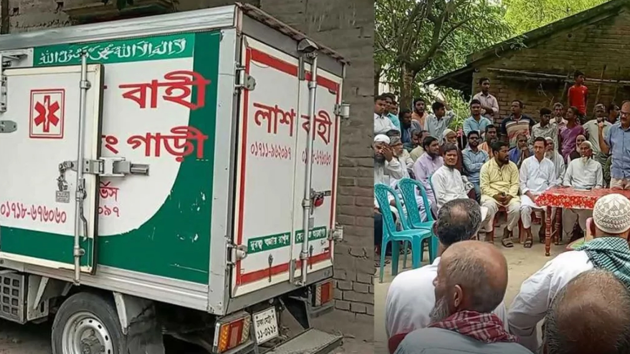 সংগৃহীত ছবি