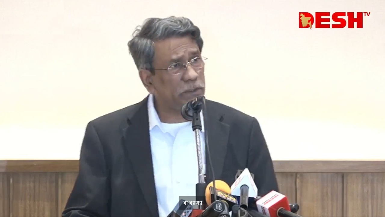 ফাইল ছবি