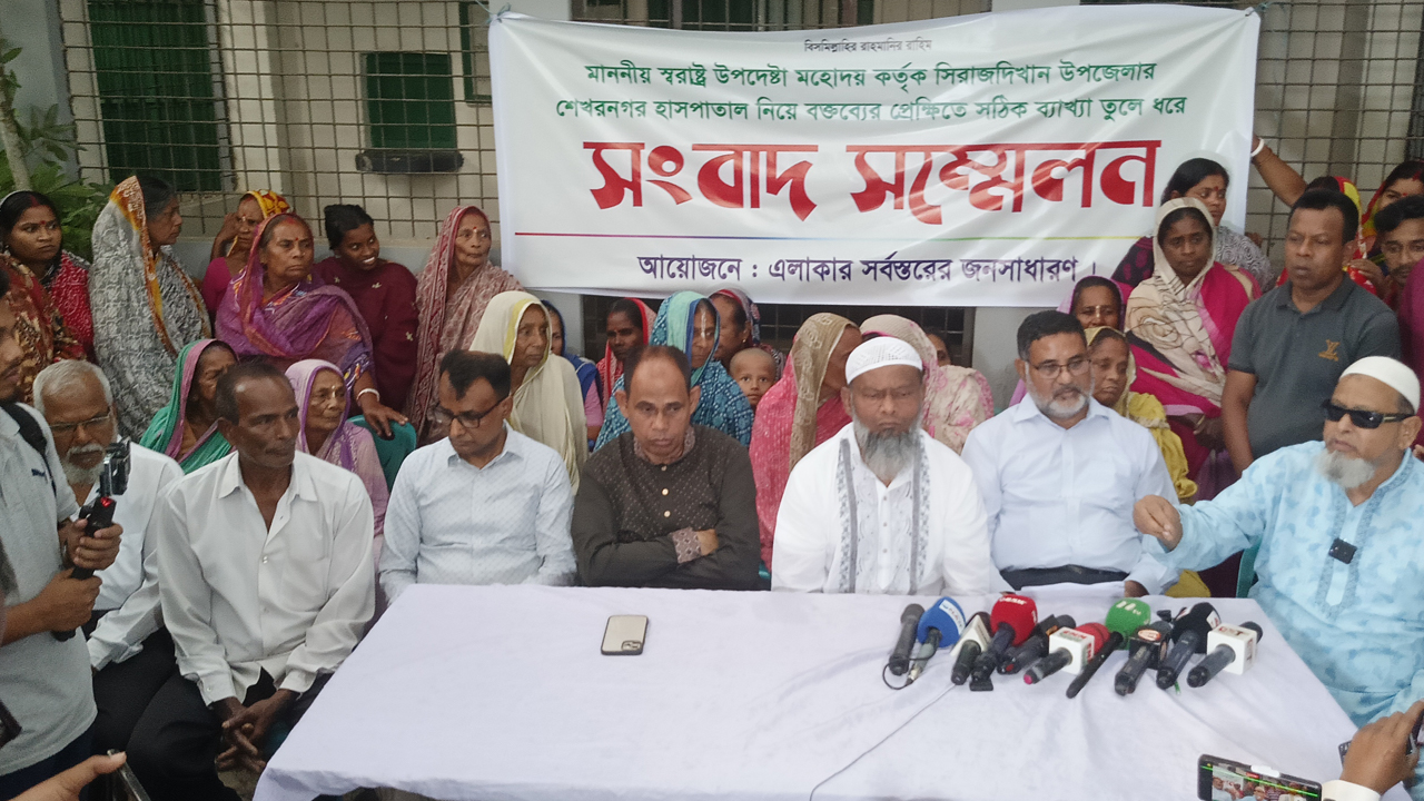 ছবি: দেশ টিভি