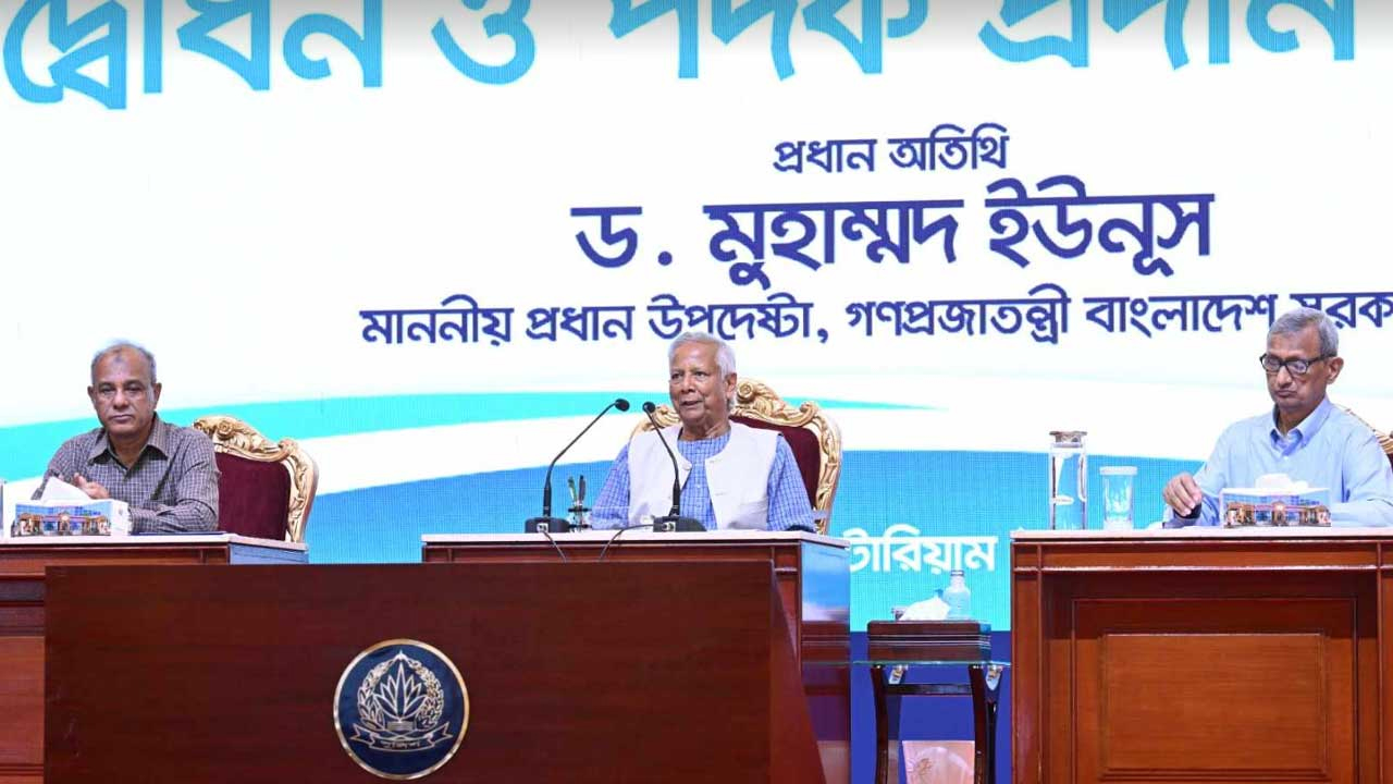 সংগৃহীত ছবি