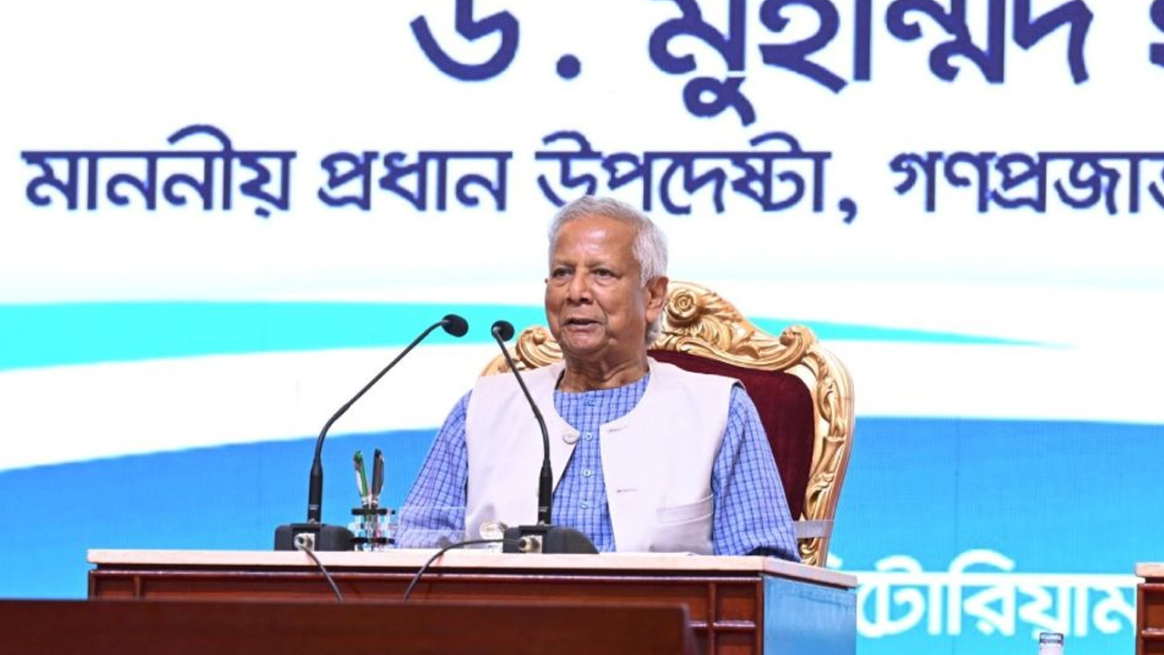 সংগৃহীত ছবি