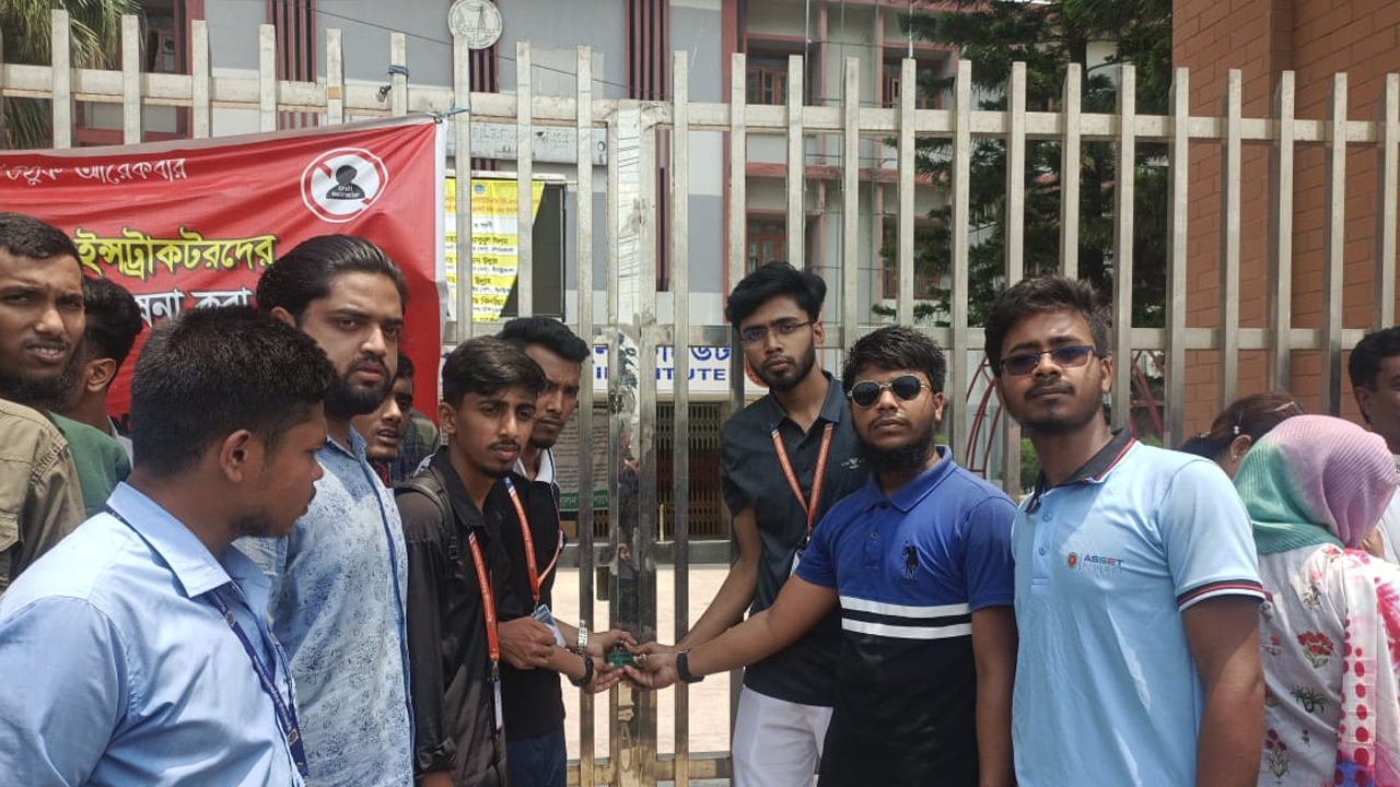 ছবি: দেশ টিভি