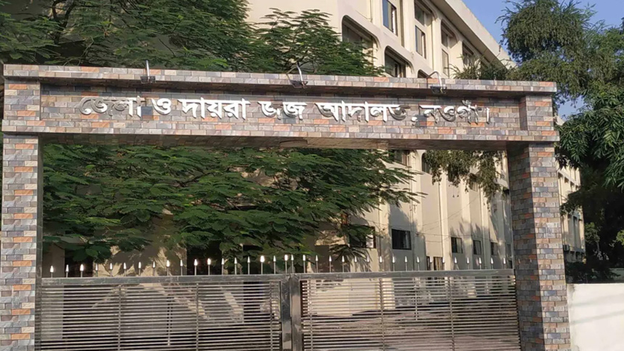 ছবি: দেশ টিভি