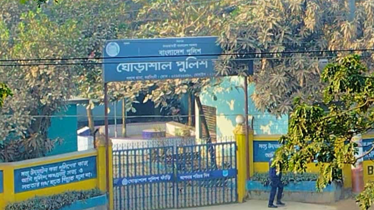 ফাইল ছবি