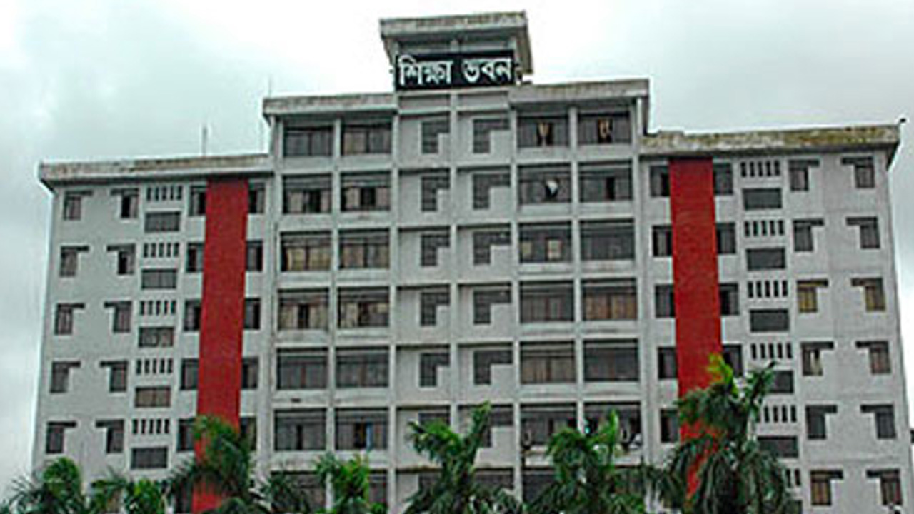 ফাইল ছবি