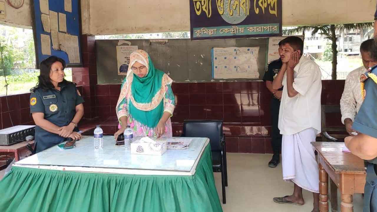 ছবি: দেশ টিভি