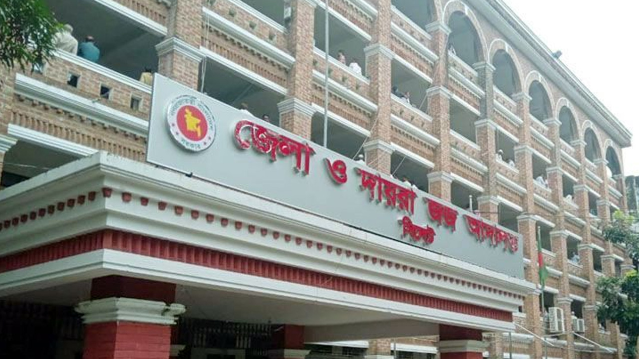 ফাইল ছবি