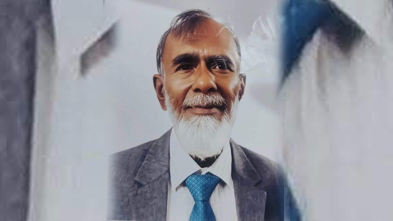 ছবি: সংগৃহীত