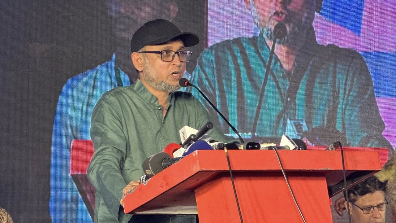 ছবি: সংগৃহীত