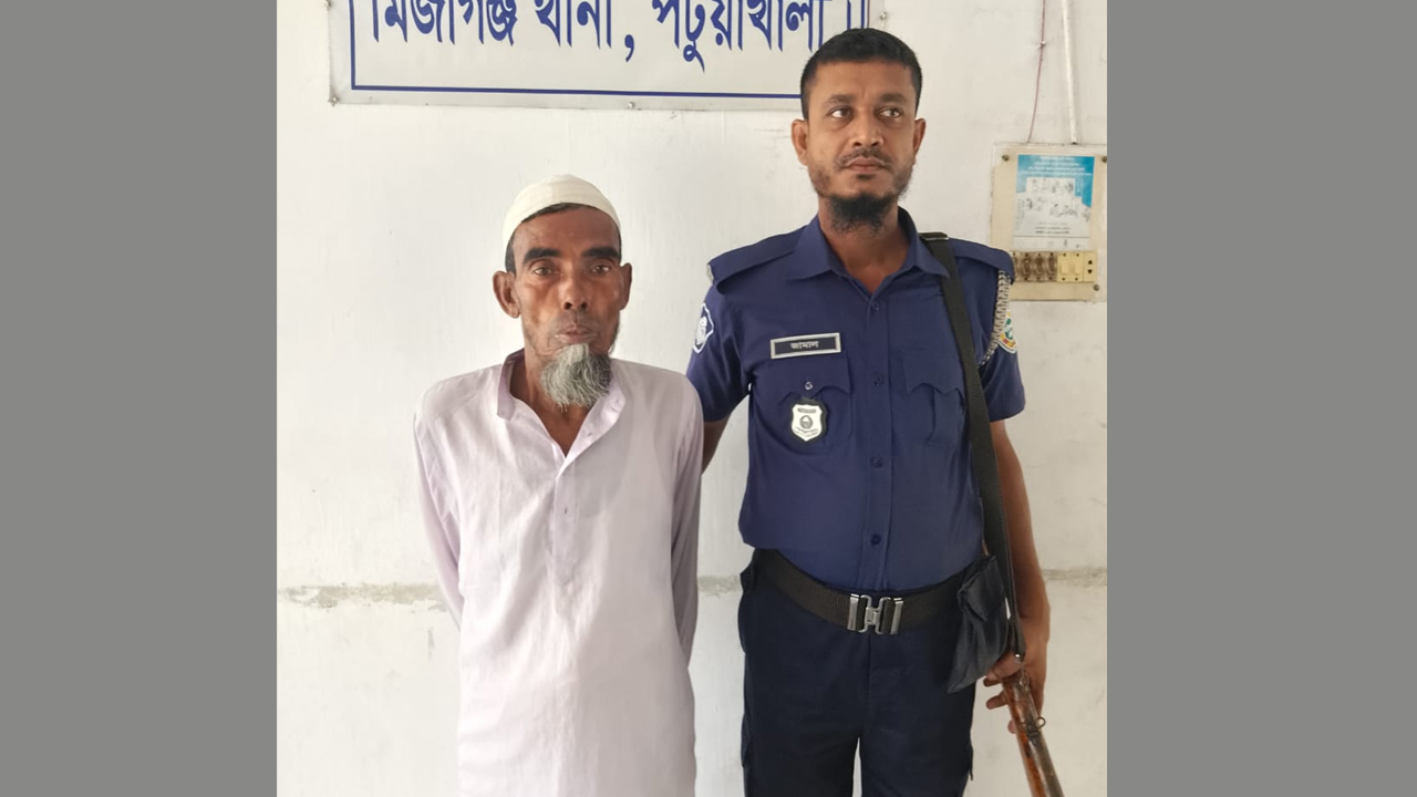 পটুয়াখালীতে শিশুকে ধর্ষণচেষ্টা, গ্রেপ্তার বৃদ্ধ