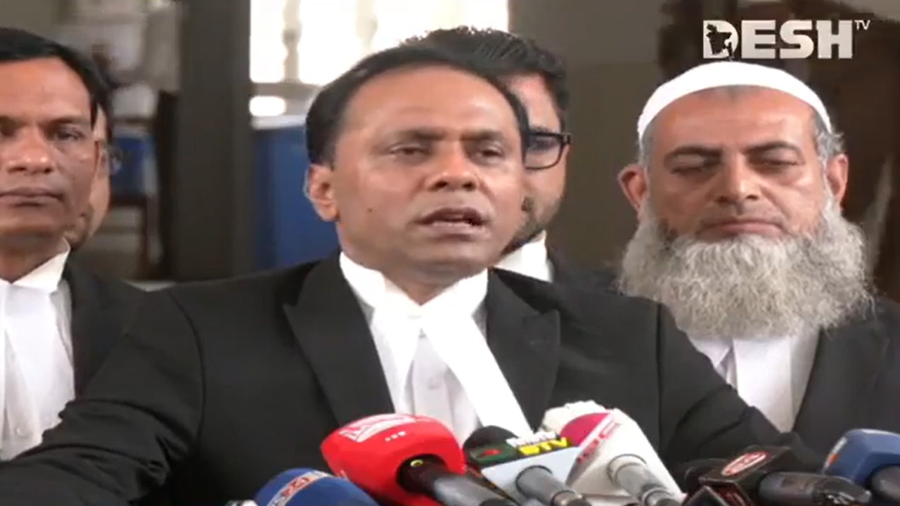 ছবি: দেশ টিভি