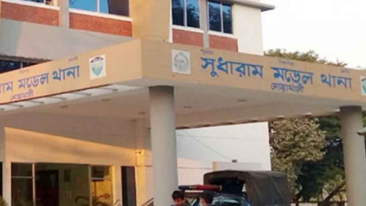 ছবি: দেশ টিভি