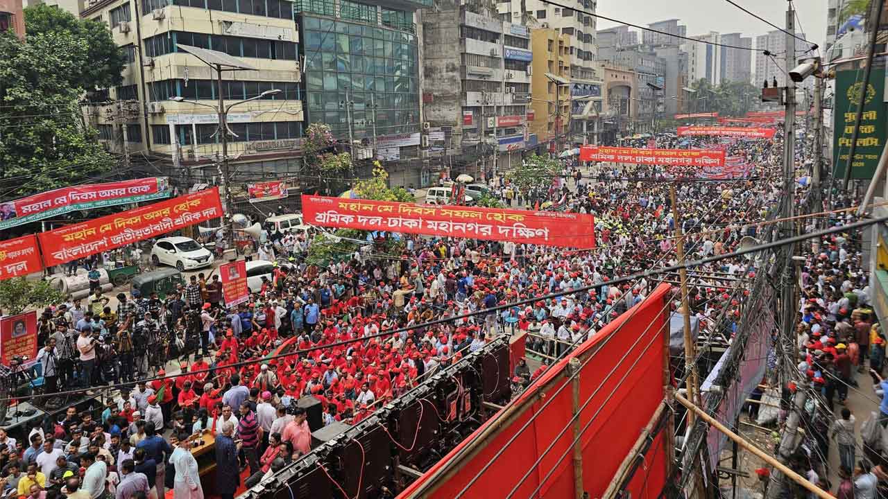 সংগৃহীত ছবি