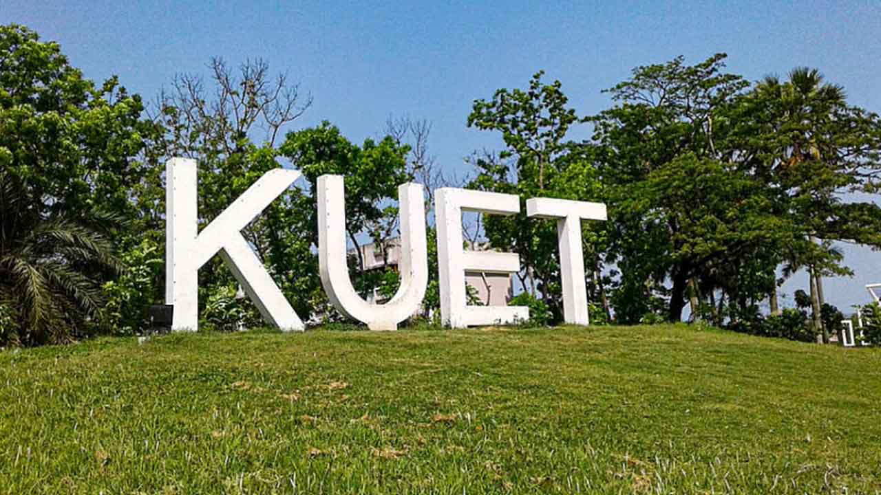 কুয়েটে অন্তর্বর্তীকালীন উপাচার্য নিয়োগ