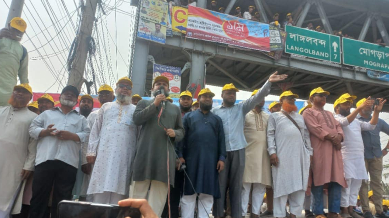 ছবি: দেশ টিভি