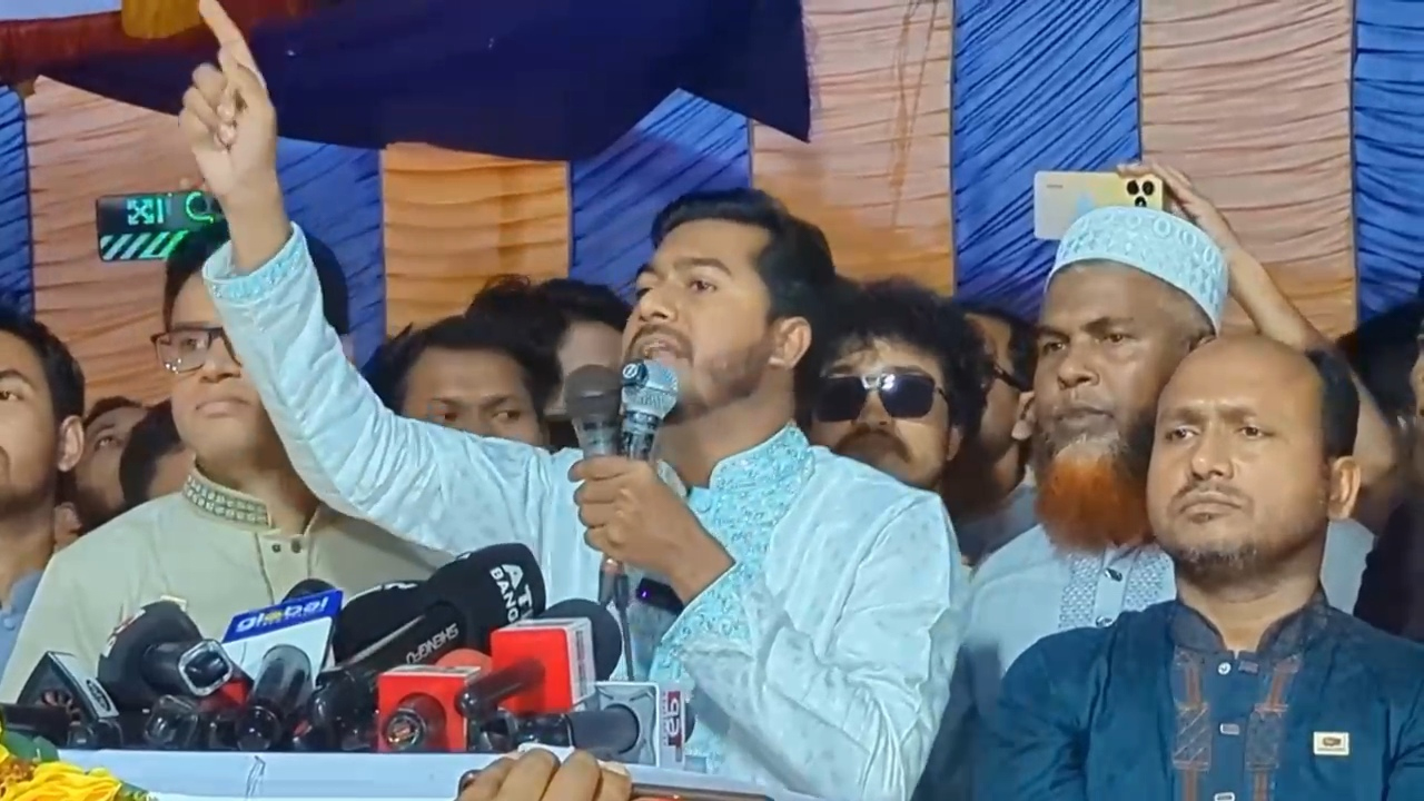 ছবি: দেশ টিভি