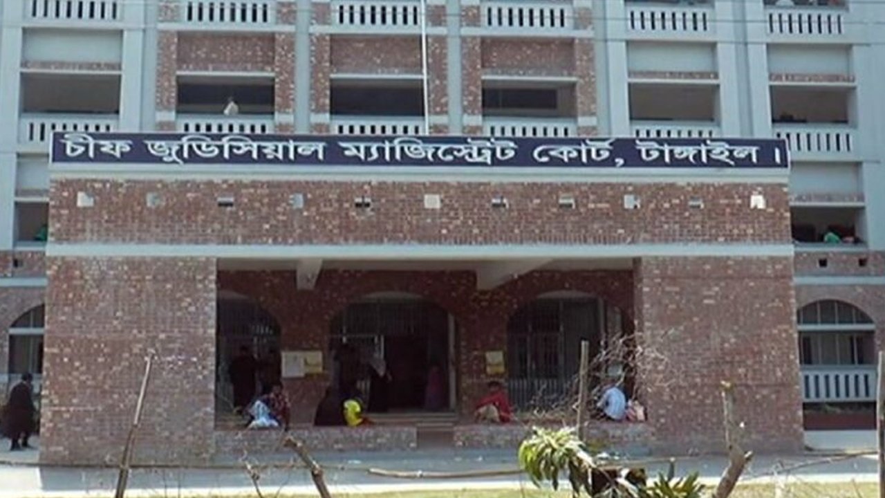 ছবি: দেশ টিভি