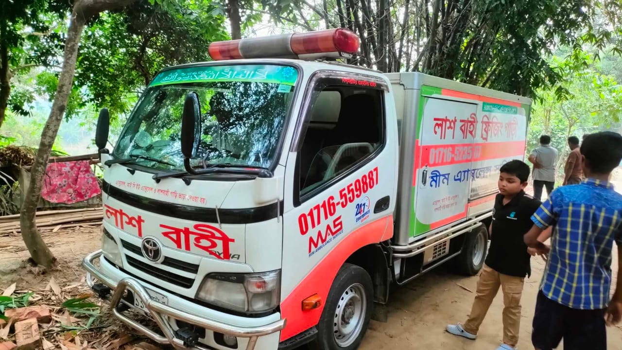 ছবি: দেশ টিভি