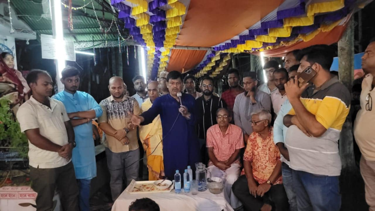 ছবি: দেশ টিভি