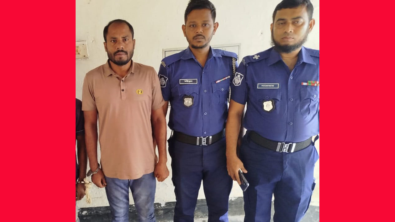 ছবি: দেশ টিভি