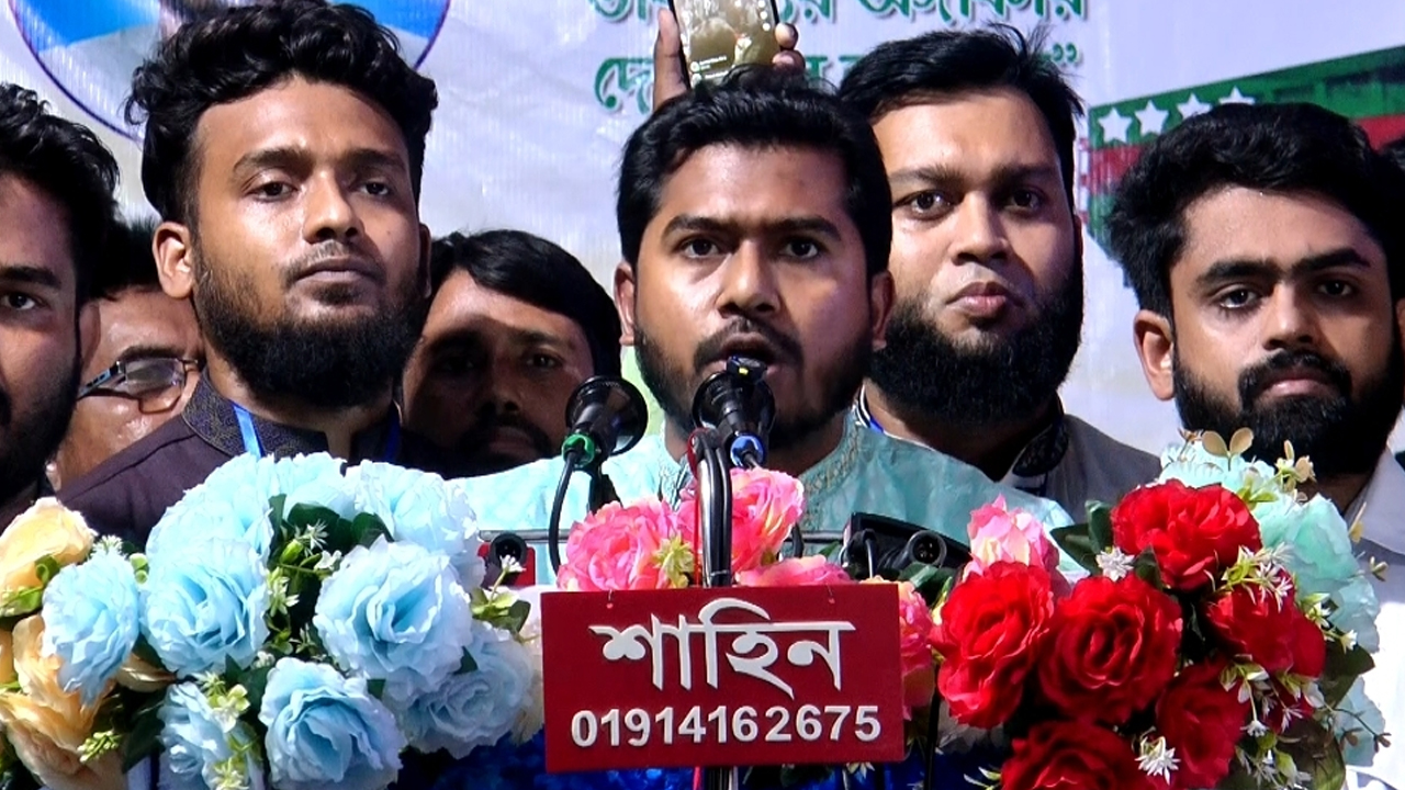 ছবি: দেশ টিভি