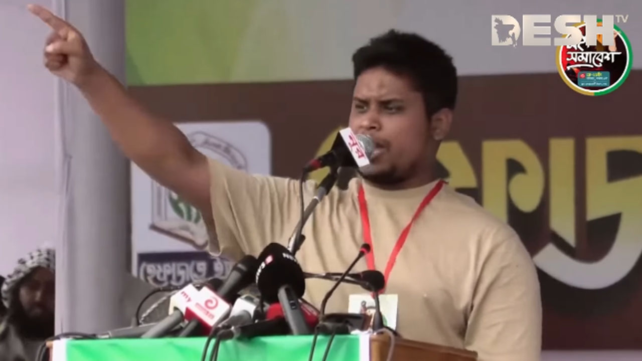 ছবি: ভিডিও থেকে নেওয়া