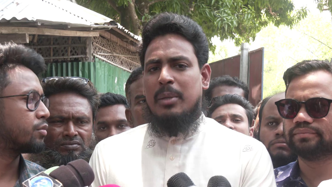 ছবি: সংগৃহীত