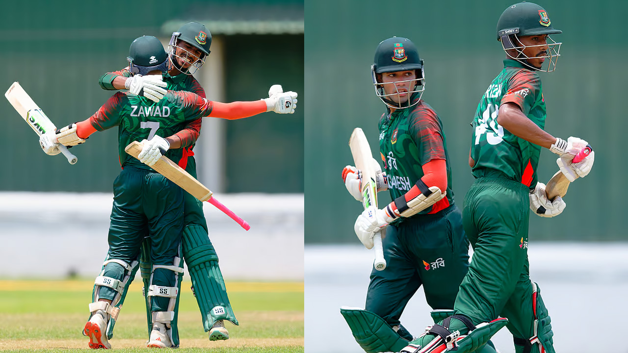 ছবি: সংগৃহীত