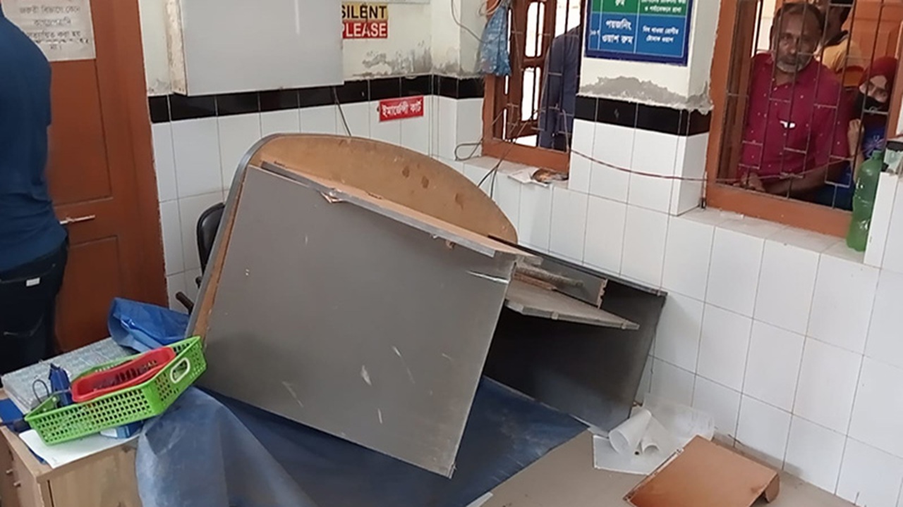 ছবি: সংগৃহীত