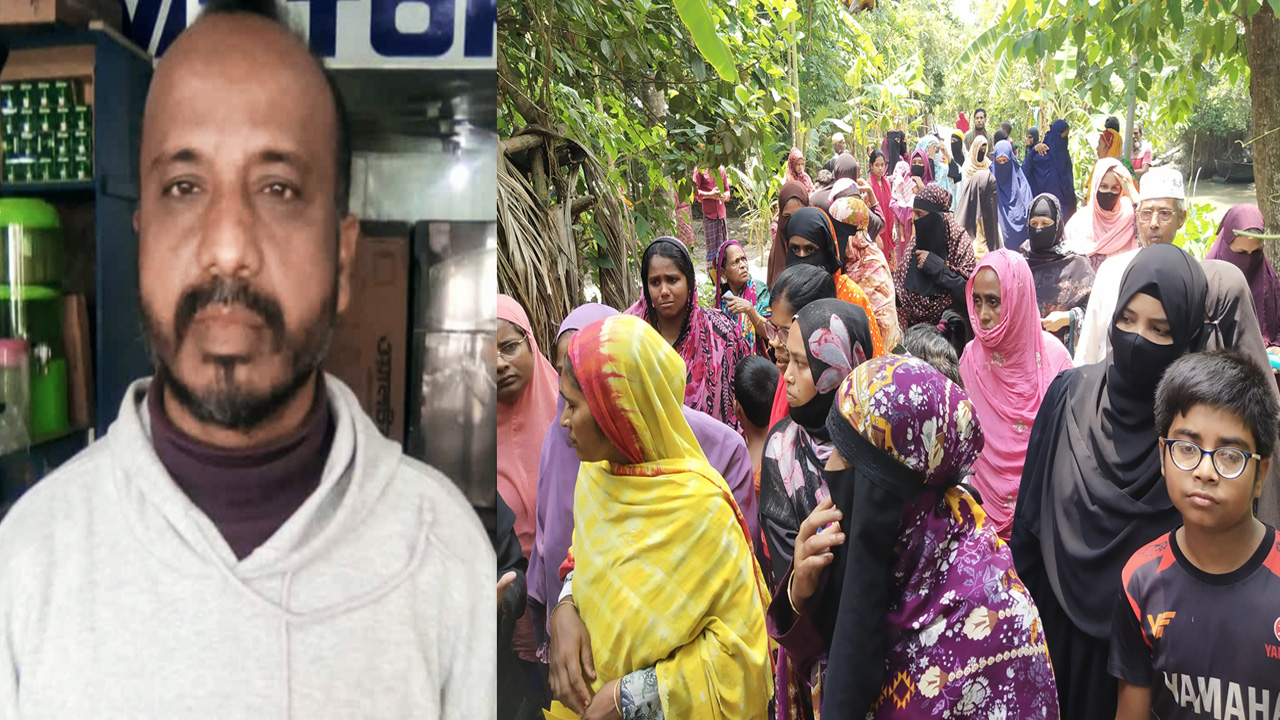 দেশ টিভি