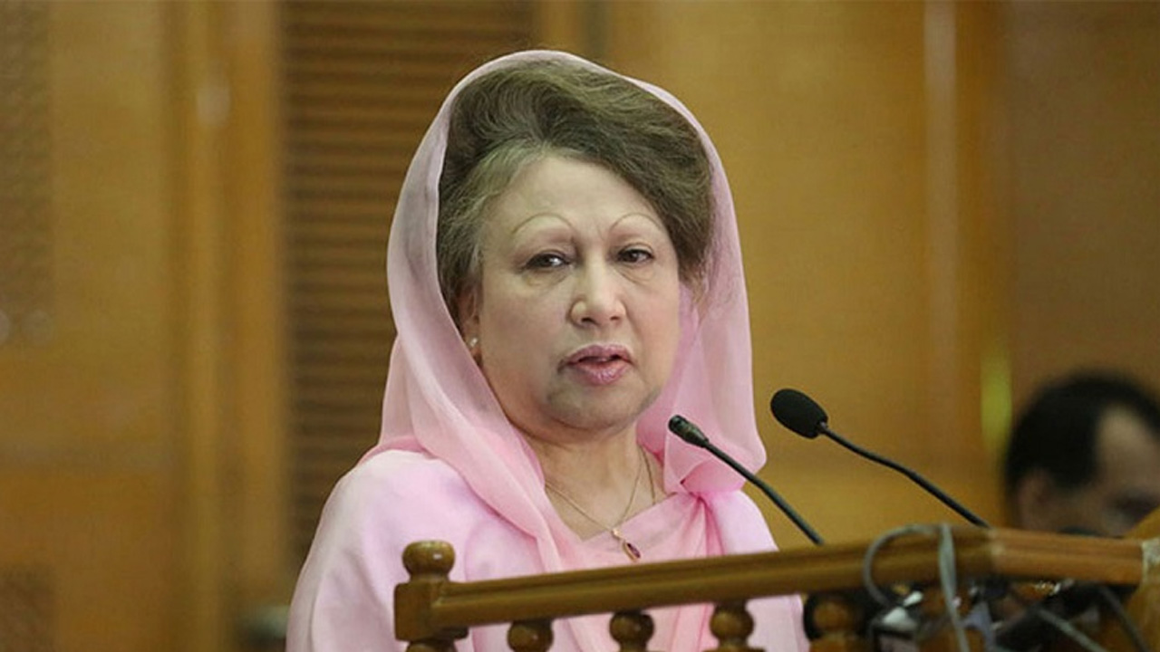 ফাইল ছবি