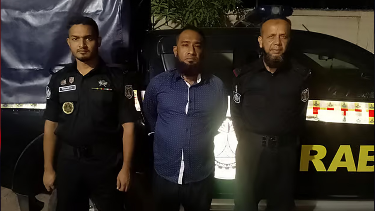 ফাইল ছবি