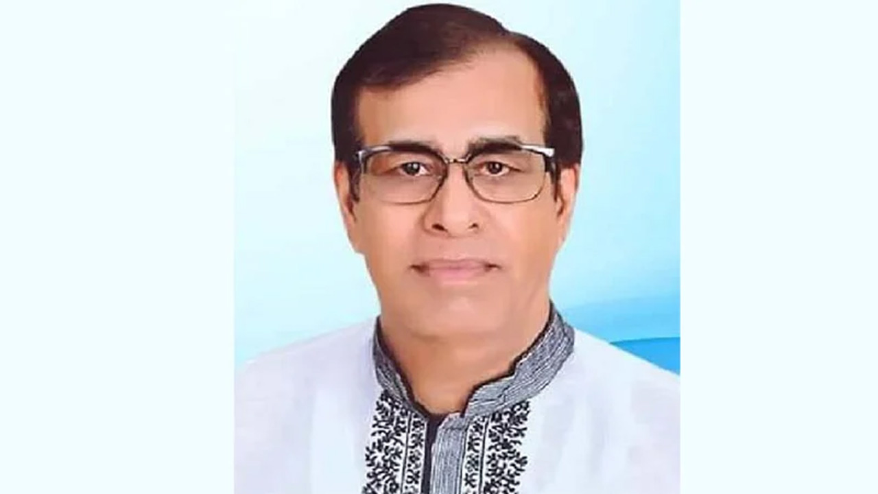 ফাইল ছবি