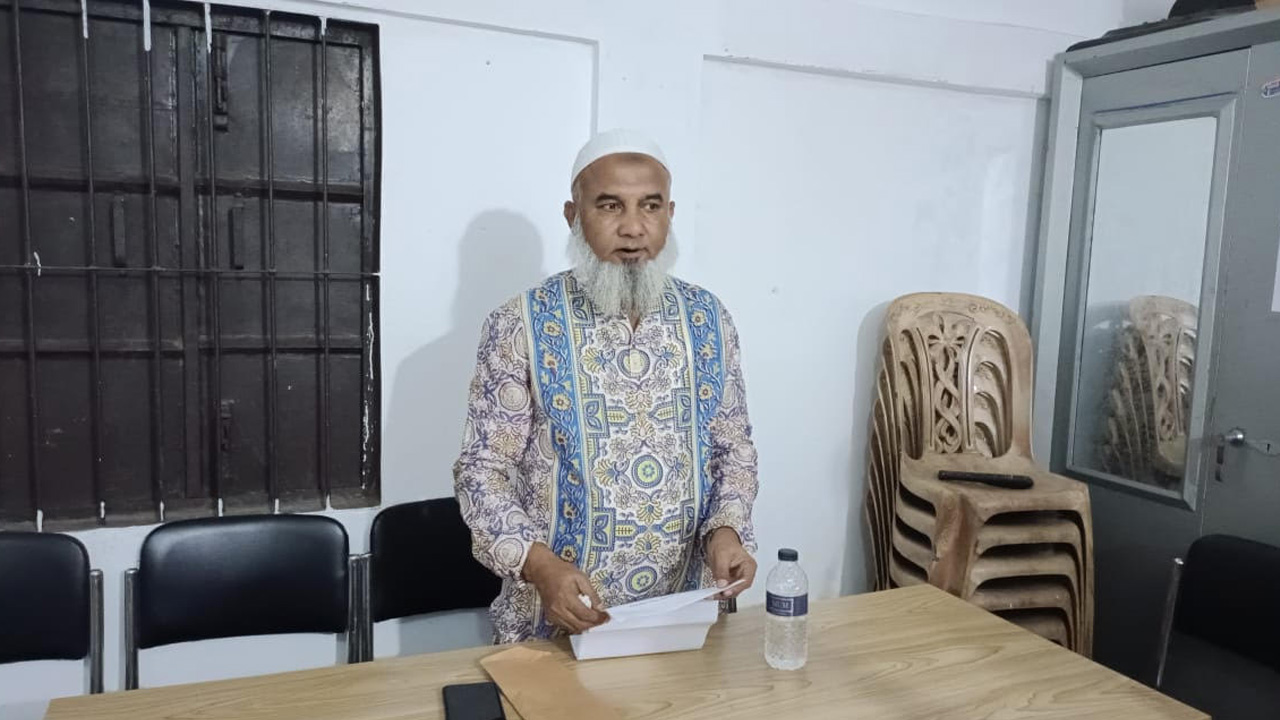 দেশ টিভি