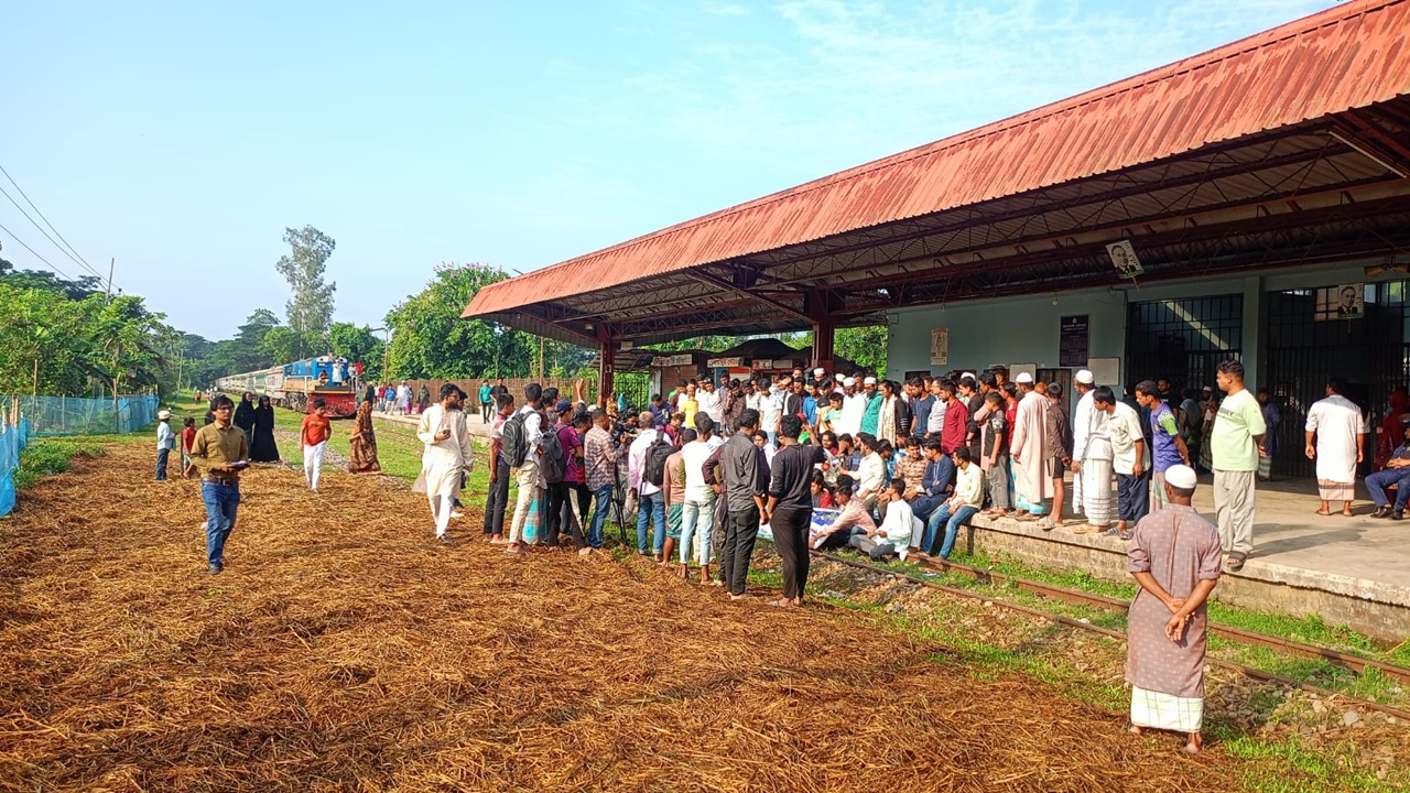 ছবি: সংগৃহীত