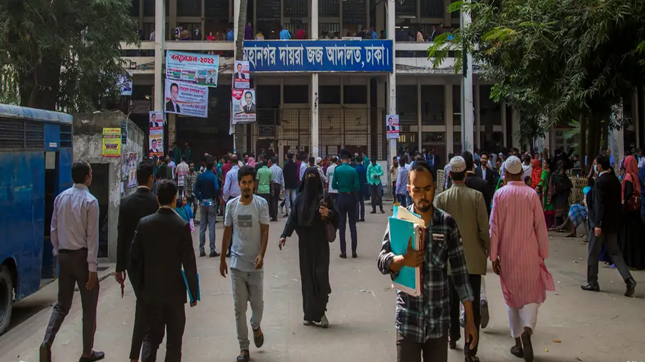 ছবি: সংগৃহীত