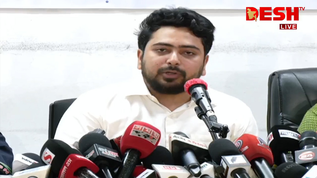 দেশ টিভি