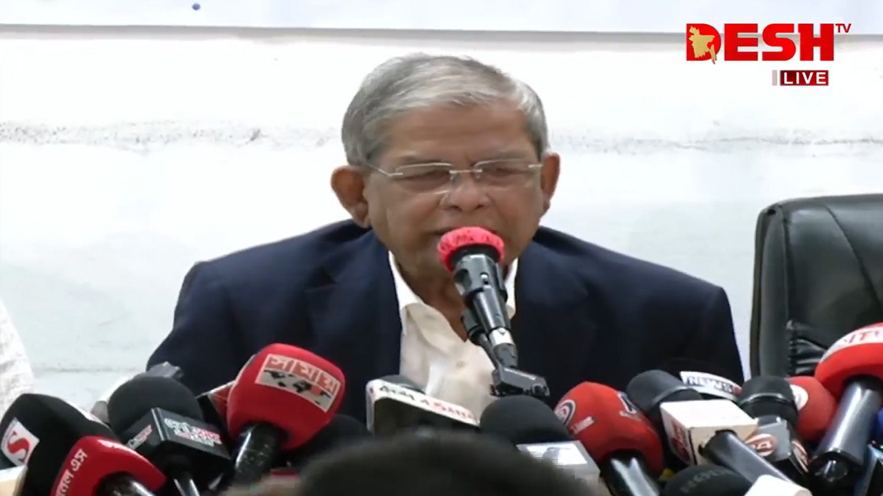 দেশ টিভি