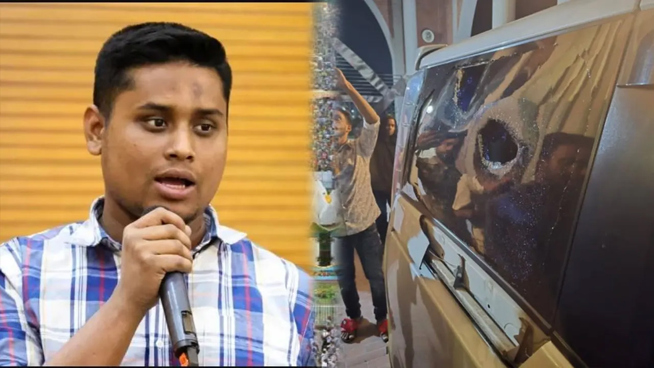 ছবি: সংগৃহীত