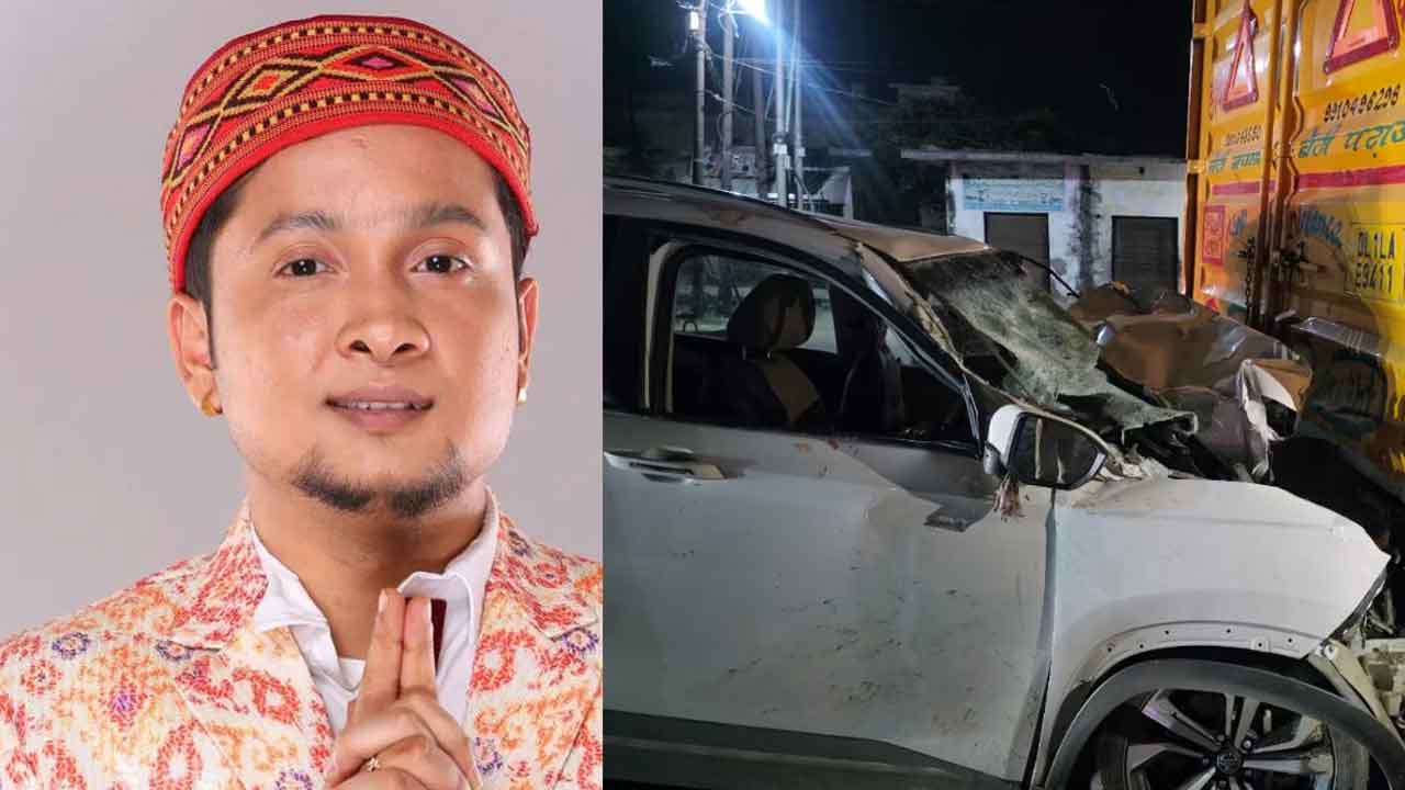 ভয়াবহ গাড়ি দুর্ঘটনার শিকার পবনদীপ, অবস্থা আশঙ্কাজনক