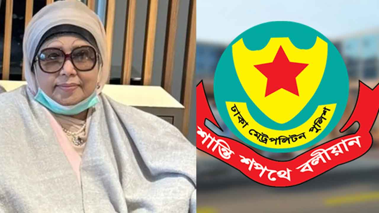 ফাইল ছবি