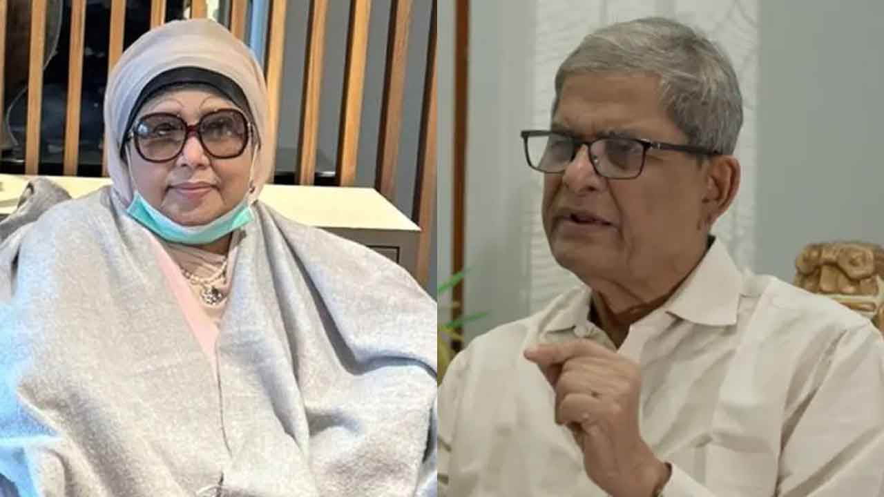 ফাইল ছবি