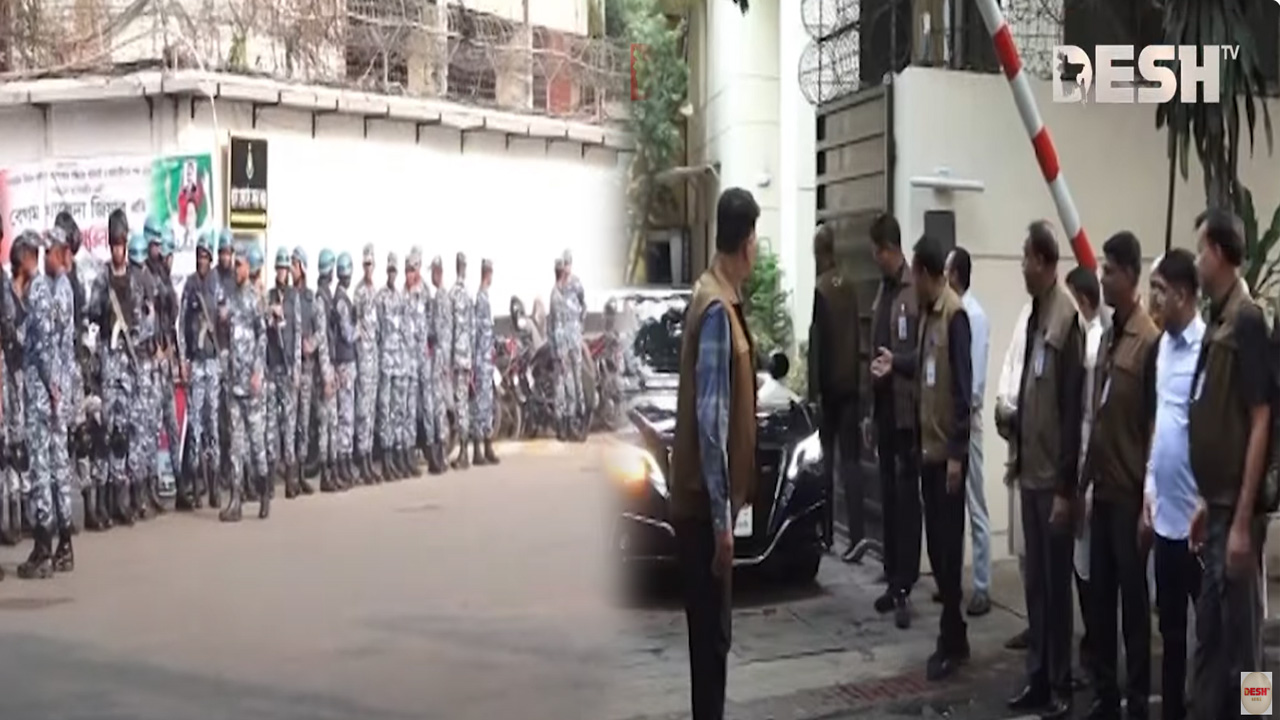 ছবি: সংগৃহীত