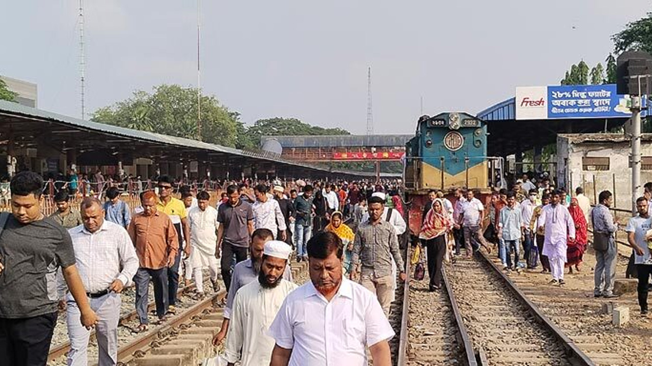 ছবি: সংগৃহীত