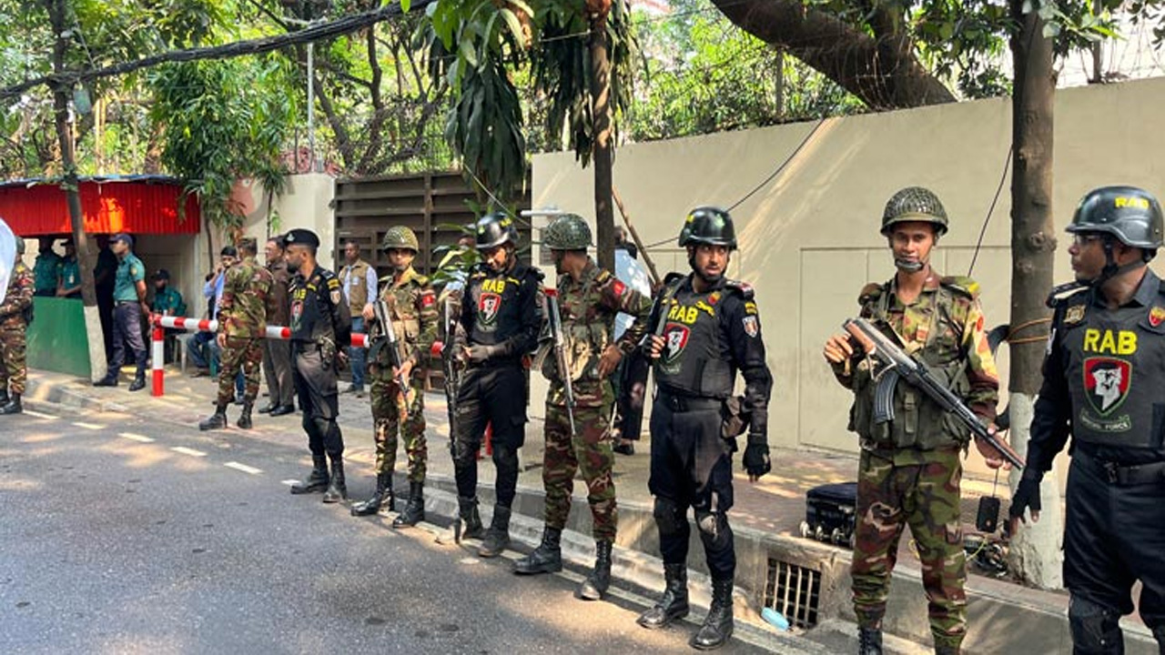 ছবি: সংগৃহীত